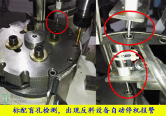 多軸自動(dòng)攻絲機(jī)的應(yīng)用方向有哪些？