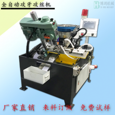 自動攻絲機中潤滑油用量多少合適？