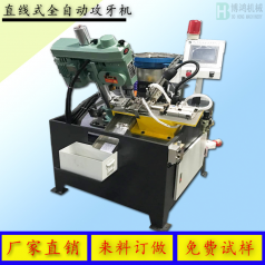 攻絲機常見故障的解決方案是什么？