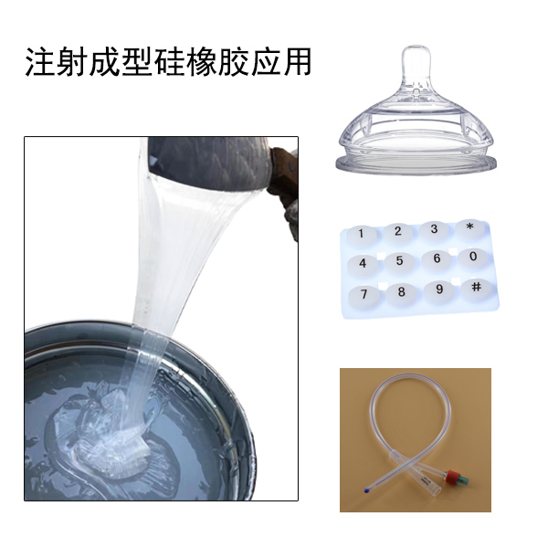 模具硅膠 模具硅膠
